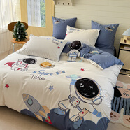 A類(lèi)兒童宇航員卡通純棉床上四件套全棉床單被套男孩被罩床上用品 暢游太空【A類(lèi)100%全棉】 1.8m 床單款 四件套：被套200x230