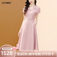 歐迪鳥氣質(zhì)名媛輕奢連衣裙女夏季2025新款粉色收腰顯瘦正式場合裙子 粉色 S
