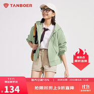 坦博爾衛(wèi)衣女春秋短款連帽運動外套寬松小個子TD4160502 淡翠綠 160 