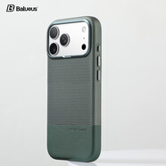 balueus適用iPhone17promax手機(jī)殼蘋果16pro保護(hù)套新款15真皮拼接14磁吸magsafe全包ip防摔13系列 【綠色】真皮全包裹-龍鱗拼接色 iphone 17 Pro Max