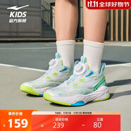 鴻星爾克（ERKE）童鞋中大童球鞋兒童夏季訓(xùn)練籃球鞋爾克白/熒光亮光綠35