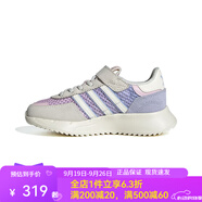 adidas阿迪達斯童鞋漫威美國隊長聯(lián)名款中童休閑運動跑步鞋ID5236 JR7999 31