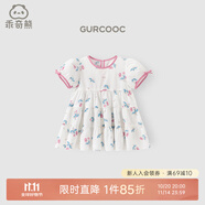 乖奇熊【碎花連衣裙】女寶寶夏季薄款短袖公主連體裙童裝衣服嬰兒外出服 白色/櫻桃小可 100