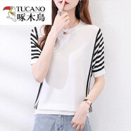 啄木鳥(niǎo)（TUCANO）蝙蝠袖短袖T恤女豎條紋2025新款夏寬松黑色打底衫條紋冰絲針織衫 白色 M