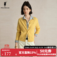 POLOWALK麻花針織開衫女春秋季新款保羅女裝氣質(zhì)休閑絞花毛衣外套長袖線衣 黃色 XL (170)