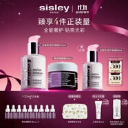 希思黎（Sisley）全能乳液125ml+黑玫瑰面霜50ml修護提亮護膚品中秋禮盒禮物
