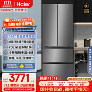 海爾（Haier）412升594mm專業(yè)超薄零嵌法式四門小戶型家用電冰箱一級(jí)能效BCD-412WGHFDB5GYU1