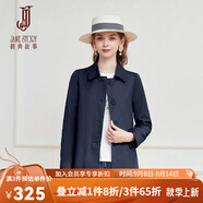 經(jīng)典故事（JANE STORY）經(jīng)典故事時(shí)尚簡(jiǎn)約短款風(fēng)衣女春秋2025新款高級(jí)氣質(zhì)小個(gè)子通勤外套 M05深藍(lán)色 M