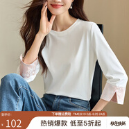 熙世界（sllsky）新中式東方簡(jiǎn)奢風(fēng)盤(pán)扣馬甲2025秋新款織錦提花上衣無(wú)袖坎肩外套 米白色（T恤） L