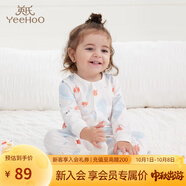 英氏（YEEHOO）嬰兒衣服嬰兒連體衣新生兒衣服寶寶衣服春秋爬服2歲-3歲