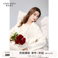 秋水伊人氣質(zhì)簡(jiǎn)約白色V領(lǐng)毛衣冬季新款女軟糯仿貂毛針織上衣 米白 L