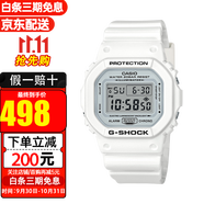卡西歐（CASIO）手表男G-SHOCK巨G經(jīng)典小方塊頭文字D防水運(yùn)動(dòng)方形男表 小白表DW-5600MW-7