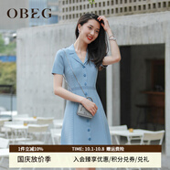 OBEG歐碧倩新復(fù)古回潮夏季修身收腰短袖針織西裝領(lǐng)連衣裙10422071 霧藍(lán) S /160/36