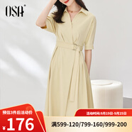 歐莎（OSA）藍(lán)色中長(zhǎng)款收腰面試襯衫裙連衣裙子女夏季2025新款職業(yè) 黃色B（側(cè)拉鏈款） S