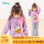 迪士尼寶寶（Disney Baby）迪士尼童裝兒童針織衫時(shí)尚米奇米妮圓領(lǐng)毛衣純棉 ZD3DS030纖玉紫 120cm