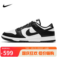 耐克NIKE女復(fù)古休閑板鞋 熊貓DUNK緩震運(yùn)動(dòng)鞋 DD1503-101白黑38