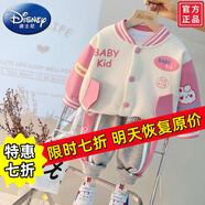 迪士尼（Disney）女童秋裝套裝新款洋氣一周歲女寶寶春秋季運(yùn)動(dòng)服外兩件套嬰兒衣服 粉色棒球服兩件套 80cm