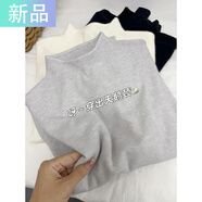 斐特瑪針織長(cháng)袖打底衫女小立領(lǐng)奶fufu春秋冬季加絨加厚毛衣半高領(lǐng)內搭女 奶奶灰 【升級優(yōu)質(zhì)版】 XL