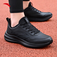 安踏男鞋跑步鞋男2025冬季皮面防水黑色保暖運動(dòng)鞋慢跑鞋子休閑鞋男款 【冬季皮面防水】黑色 40.5 (美碼7.5)