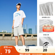 安踏（ANTA）【快干棉】T恤男女同款2025夏季情侶吸濕排汗LOGO寬松休閑短袖t恤 【店長推薦短褲】灰花灰8310-1 M /男170 女165