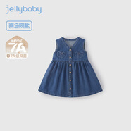 杰里貝比[7A抗菌]女童牛仔裙寶寶秋季無袖女大童洋氣時髦秋裝兒童 牛仔藍【7A抗菌】 100 cm【建議身高90-99cm】