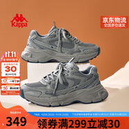 卡帕（Kappa）男鞋秋季網面運動鞋子男款網鞋老爹鞋休閑跑步鞋 香根草綠 42.5