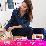 金三塔真絲睡衣女100%桑蠶絲外穿絲滑親膚兩件套睡褲居家服禮物 19姆米藏青色 XL