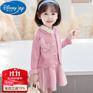迪士尼（Disney）女童毛衣裙兩件套春秋裝新款女寶寶中小童兒童套裝秋款童裝裙子 粉紅色 110 cm (身高95~105cm穿)