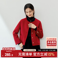 尚都比拉短款小個(gè)子毛呢大衣女冬季呢子羊毛雙面呢外套高級(jí)感大衣