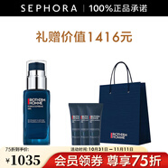 碧歐泉（BIOTHERM） 男士緊致淡紋抗皺精華乳 50ml享110ml
