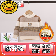 G.DUCKKIDS兒童毛衣韓國(guó)絨秋冬新款童裝圓領(lǐng)男童拼色套頭毛線針織衫寶寶上衣 咖啡全身加絨 偏小一碼 80 建議8-12個(gè)月 建議身高60-70