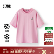 森馬（Semir）【多彩涼感T】短袖t恤女夏中長(zhǎng)款寬松舒適刺繡上衣109324100007