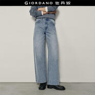 佐丹奴[盧正義韓國明星款]褲子女裝貓須洗水高腰闊腿牛仔褲415710 01淺藍 28