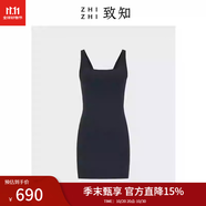 致知ZHIZHI 十二時 方領(lǐng)針織裙女24年夏季新款緊身防曬短裙肯豆 暗巖灰色 S