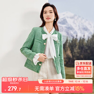 尚都比拉優(yōu)雅氣質(zhì)寬松休閑小香風(fēng)粗花呢外套秋季通勤上衣女 綠色 M