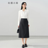 伯德小姐面試半身裙女職業(yè)公務(wù)工裝半裙正裝包臀長(cháng)裙a字黑色裙子
