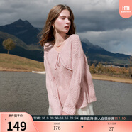 三彩【宋軼同款】2025秋款系帶V領(lǐng)針織衫落肩袖慵懶寬松毛衣外套M 肉桂粉 S 155/80A