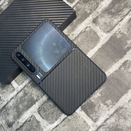 弘毅（HOUNY）華為PuraX凱夫拉磁吸碳纖維手機殼新品 黑灰粗紋1500D火山孔整套 華為Pura X(與典藏版通用)