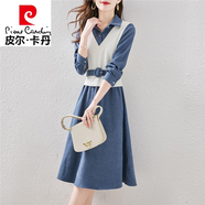 皮爾卡丹（pierre cardin）氣質(zhì)感長袖連衣裙女春秋季大號收腰顯瘦歐貨洋氣假兩件裙子 藍色【今年流行漂亮裙子/高端連衣裙奢華/氣質(zhì)高級感 S 【85斤以內(nèi)】