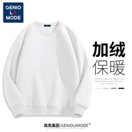 GENIOLAMODE森馬集團(tuán)加絨衛(wèi)衣男純色休閑圓領(lǐng)保暖上衣日常百搭衣服男裝