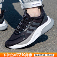 阿迪達斯（adidas）男鞋跑步鞋 25秋新款Bounce小椰子緩震運動(dòng)鞋輕便透氣休閑慢跑鞋 6144/黑/灰/厚底增高/混合中底 40.5 內長(cháng)250mm