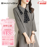 Ehangy秋冬2025年新款韓版遮肉顯瘦娃娃領(lǐng)洋氣減齡千鳥格七分袖連衣裙女 千鳥格 XL