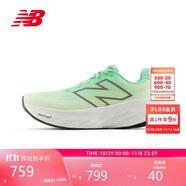 NEW BALANCE25年女鞋1080 v14專業(yè)緩震舒適專業(yè)跑步鞋W1080F14 39
