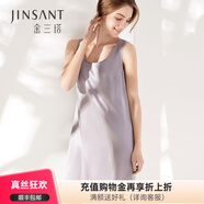 金三塔真絲睡衣女100%桑蠶絲簡(jiǎn)約背心式真絲睡裙絲綢睡衣 高級灰9332 L