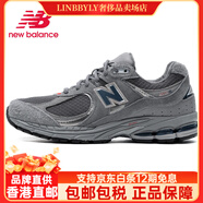 NEW BALANCE男鞋女鞋運動(dòng)鞋灰色NB紐百倫休閑鞋子M2002RH M2002RHG-D/曬圖退十元 37