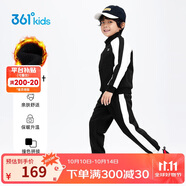 361°童裝 兒童套裝24冬男女童3-14歲加絨保暖套裝  黑120
