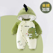 迪迪熊日記（DIDIXIONGRIJI）新生兒衣服冬季夾棉加厚嬰兒衣服0-3月寶寶厚款棉服外出抱衣冬裝 暖絨小奶龍 90cm 適合20-23斤內(nèi)身高79-85cm