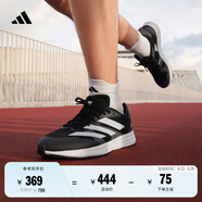 adidas adizero RC 4超輕緩震訓練備賽體測薄底競訓跑鞋阿迪達斯 灰色/白色/黑色   39