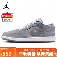 耐克NIKE男子休閑鞋喬丹AJ1 JORDAN 1低幫運動鞋HF3148-011藍灰44