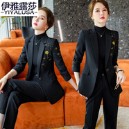 伊雅露莎小西裝套裝女輕奢通勤職業(yè)裝時(shí)尚套裝名媛休閑小西服工作服2213 黑色西裝+褲 XL